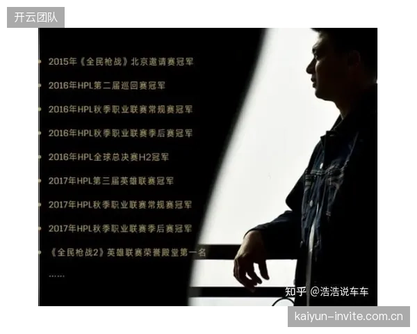 北京凯迪拉克中心的电竞网络调度，已下沉至VIP包厢级的独立带宽分配